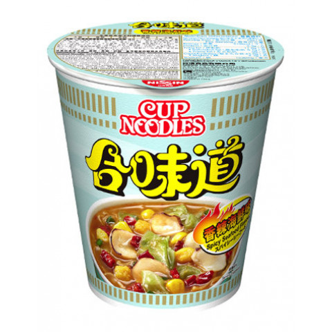 Nissin Cup Noodles Regular Cup Spicy Seafood Flavour 75g x 4 pieces