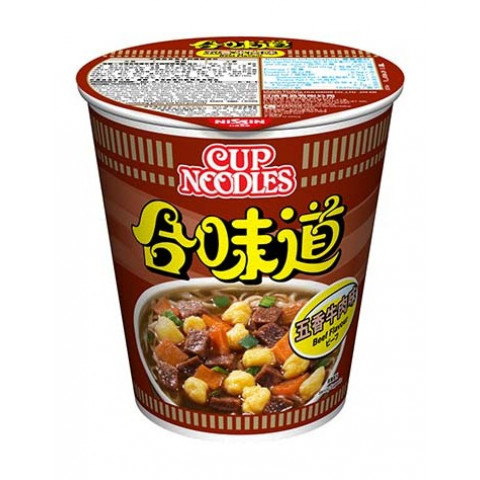 Nissin Cup Noodles Regular Cup Beef Flavour 75g x 4 pieces