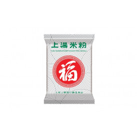 Fuku Rice Vermicelli Superior Soup Flavour 65g x 3 packs