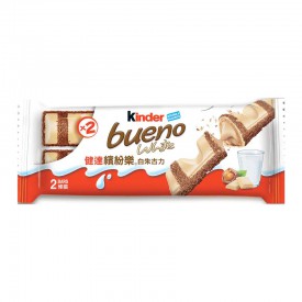 Kinder Bueno White Chocolate Bar 39g