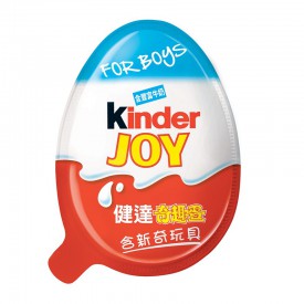 Kinder Kinder Joy for Boys 20g