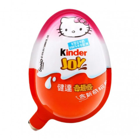 Kinder Kinder Joy for Girls 20g