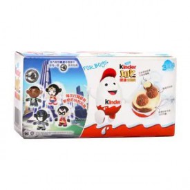 Kinder Kinder Joy for Boys 20g x 3 pieces