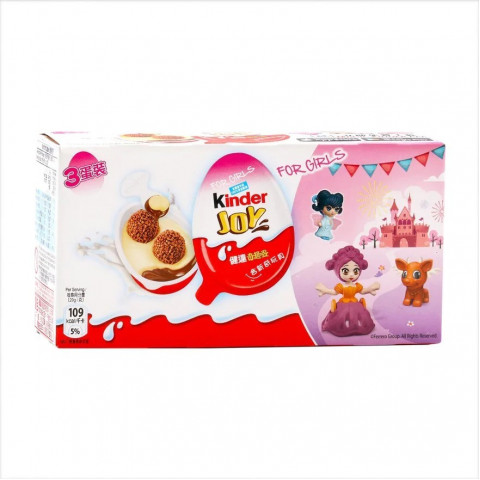 Kinder Kinder Joy for Girls 20g x 3 pieces