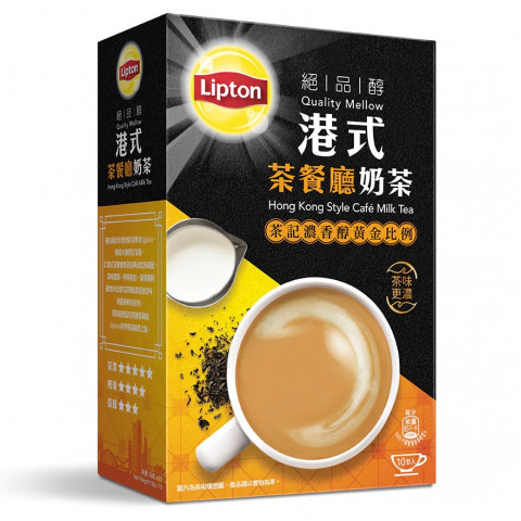 Lipton Hong Kong Style Cafe Milk Tea 10 packs New Package