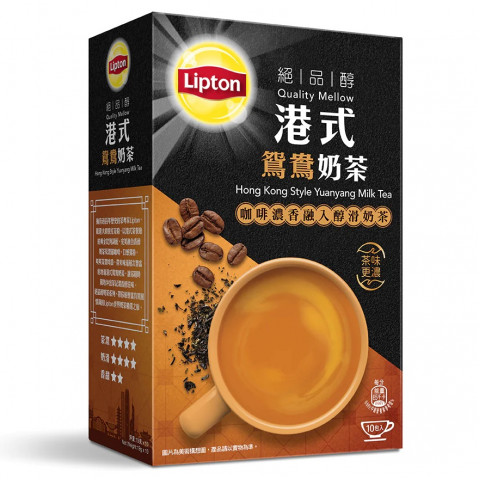 Lipton HK Style Yuanyang Milk Tea 10 packs New Package