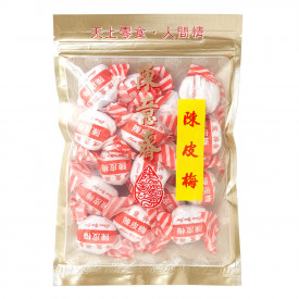 陳意齋　陳皮梅 （梅菓子）　２００ｇ