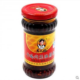 Lao Gan Ma Flavored Tofu Chili Sauce 210g