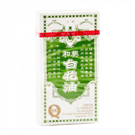 和興　白花油　２番　１０ｍｌ