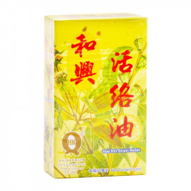 和興　活絡油　５０ｍｌ