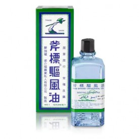 斧標　驅風油　５６ｍｌ