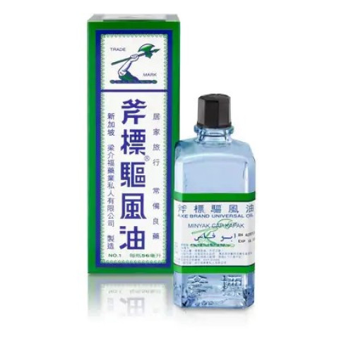 斧標　驅風油　５６ｍｌ