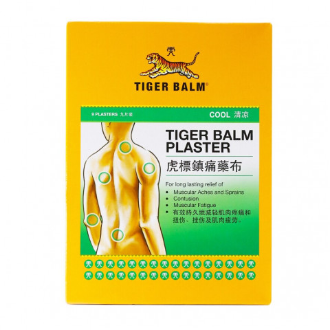 Tiger Balm Plaster Cool Small Size(10cm x 7cm) 3 pieces
