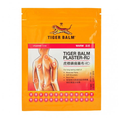 Tiger Balm Plaster Warm Small Size(10cm x 7cm) 3 pieces