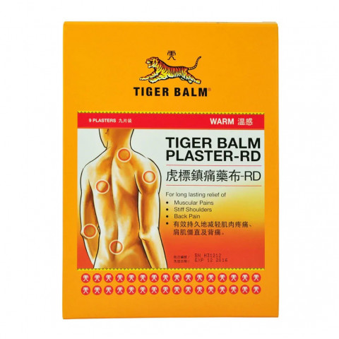 Tiger Balm Plaster Warm Large Size(10cm x 14cm) 9 pieces