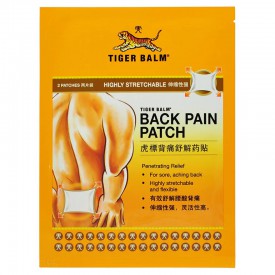 Tiger Balm Back Pain Patch 10cm x 14cm 2 pieces