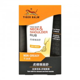 Tiger Balm Neck & Shoulder Rub 50g