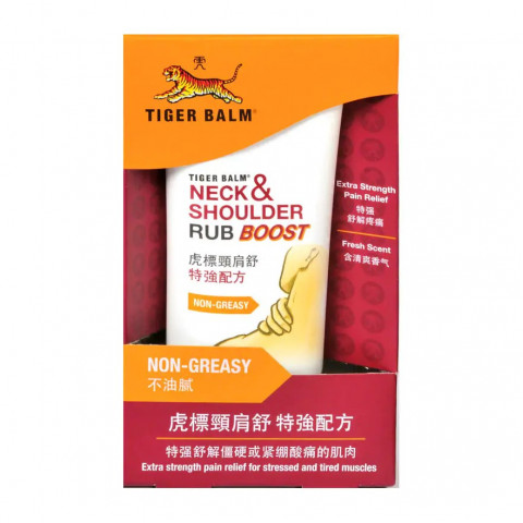 Tiger Balm Neck & Shoulder Rub Boost 50g