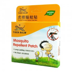 Tiger Balm Mosquito Repellent Patch 10 pieces