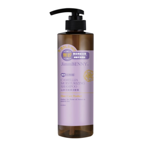 Choi Fung Hong JimmBenny Camellia Moisturizing Shampoo 500ml