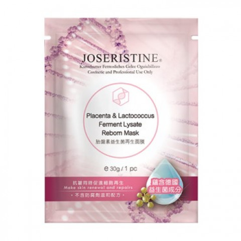 彩豐行 Joseristine 胎盤素益生菌再生面膜