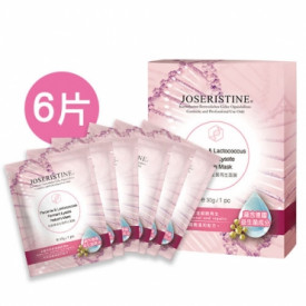 Choi Fung Hong Joseristine Placenta & Lactococcus Ferment Lysate Reborn Mask 6 pieces