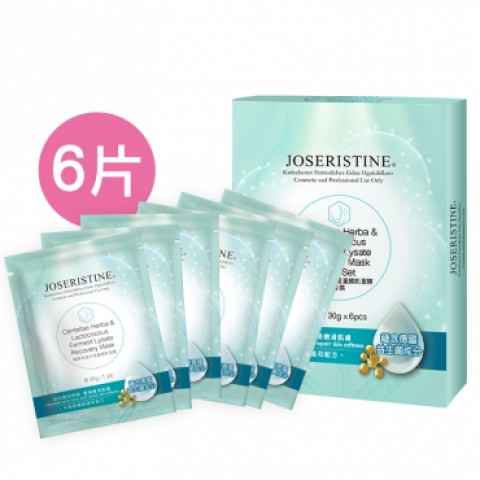 彩豐行 Joseristine 積雪草益生菌童顏肌面膜 6片