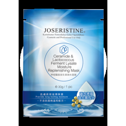 Choi Fung Hong Joseristine Ceramide & Lactococcus Ferment Lysate Moisture Replenishing Mask