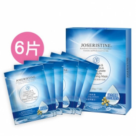 Choi Fung Hong Joseristine Ceramide & Lactococcus Ferment Lysate Moisture Replenishing Mask 6 pieces