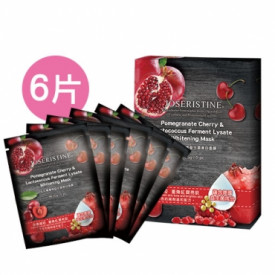 Choi Fung Hong Joseristine Pomegranate Cherry & Lactococcus Ferment Lysate Whitening Mask 6 pieces