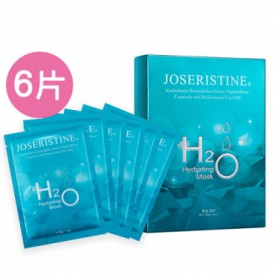 Choi Fung Hong Joseristine H2O Hydrating Mask 6 pieces