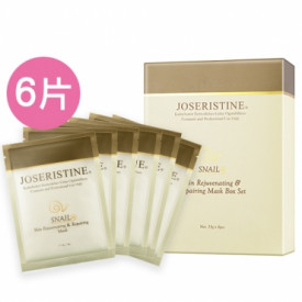 Choi Fung Hong Joseristine SNAIL Skin Rejuvenating & Repairing Mask 6 pieces