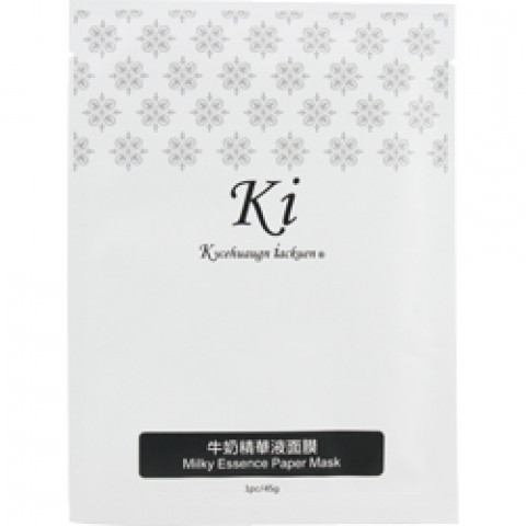 Choi Fung Hong Milk Essence Paper Mask