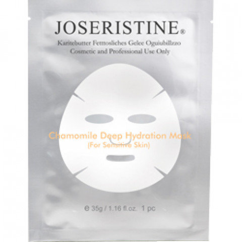 Choi Fung Hong Joseristine Chamomile Deep Hydration Mask For Sensitive Skin