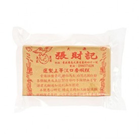 張財記 上等淡口香蝦糕 200g