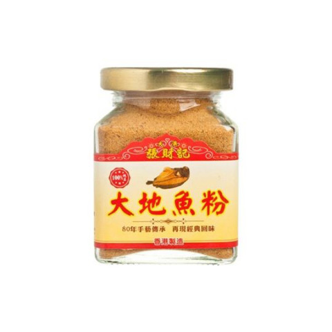 Cheung Choi Kee Fish Powder 100g