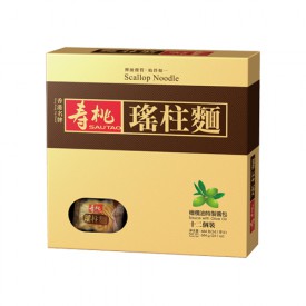 Sau Tao Scallop Noodle 12 pieces Gift Box