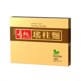 Sau Tao Scallop Noodle 8 pieces Gift Box