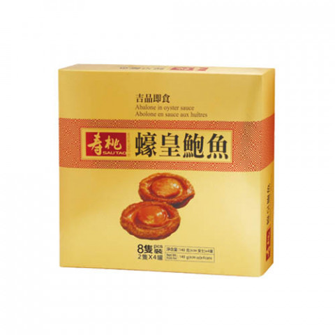 Sau Tao Abalone in Oyster Sauce 2 pieces x 4 can Gift Box