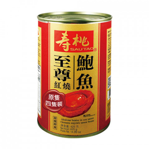 寿桃牌　醤油アワビ缶詰　４粒
