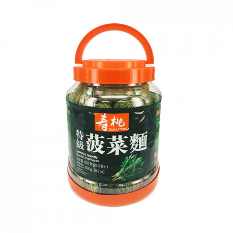 Sau Tao Spinach Noodles 828g