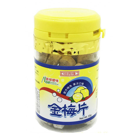 Sze Hing Loong Lemon Pulm Tablets 55g