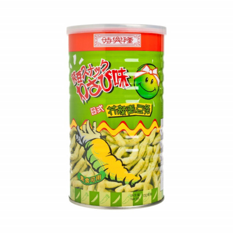 Sze Hing Loong Green Pea Snack Wasabi