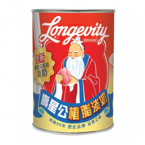 Longevity Evaporated Filled Milk 400g