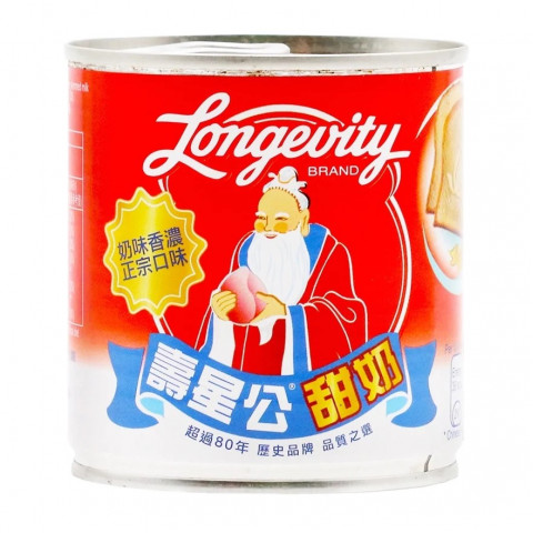 Longevity Sweetened Milk Spread 374g