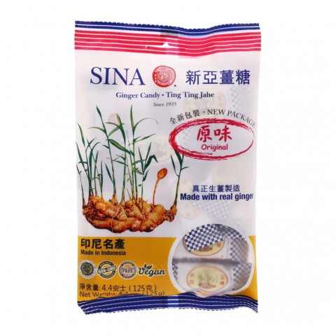 Sina Ginger Candy 125g