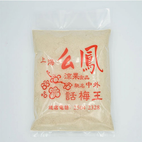 么鳳　干し梅（話梅）　粉末　３７ｇ