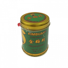 ＫＩＭＢＵＡＹ　梅キャンディー　４５ｇ