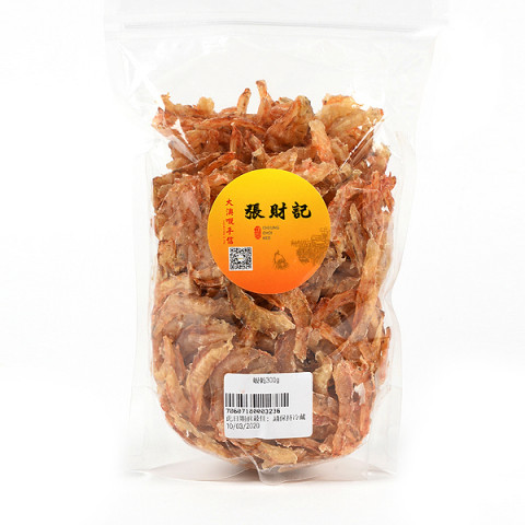 Cheung Choi Kee Hong Kong Dried Shrimp 100g