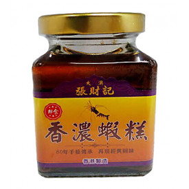 Cheung Choi Kee Fine Shrimp Paste